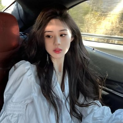永远恋爱真美